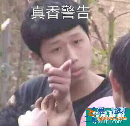 連豆瓣和知乎都在吹，鹿晗吳磊主演的CF網(wǎng)劇究竟有多神？？