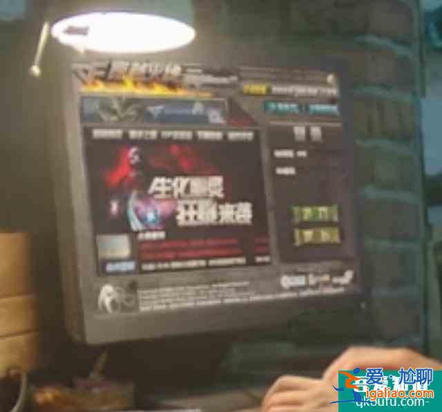 連豆瓣和知乎都在吹，鹿晗吳磊主演的CF網(wǎng)劇究竟有多神？？