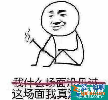 連豆瓣和知乎都在吹，鹿晗吳磊主演的CF網(wǎng)劇究竟有多神？？