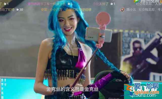 連豆瓣和知乎都在吹，鹿晗吳磊主演的CF網(wǎng)劇究竟有多神？？