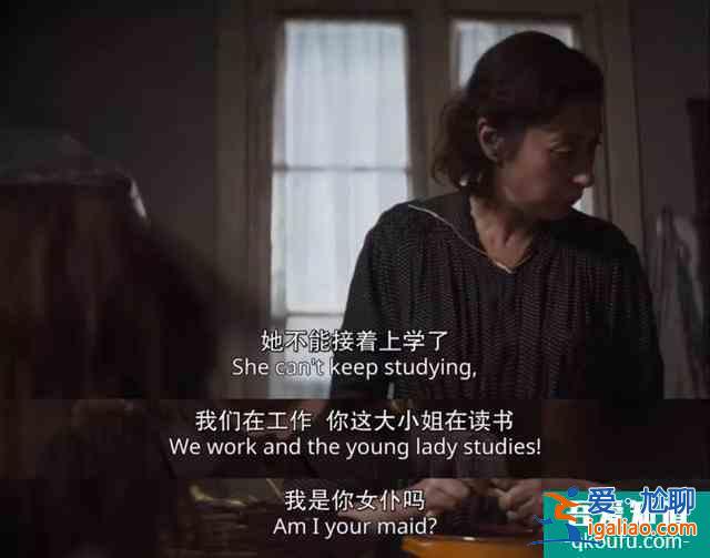 豆瓣9.4分逆天美劇《我的天才女友》，原生家庭真的比努力重要？？
