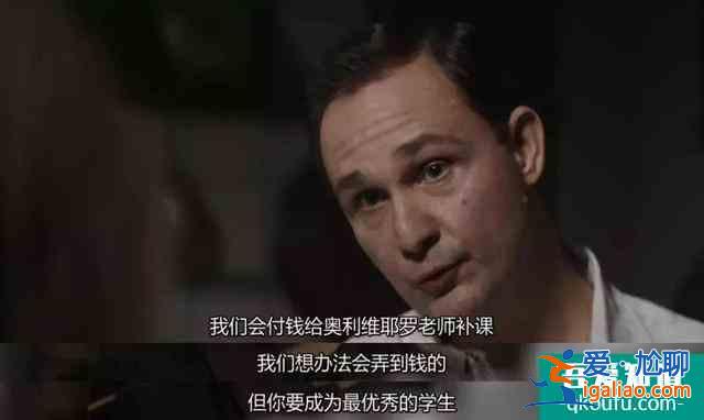 豆瓣9.4分逆天美劇《我的天才女友》，原生家庭真的比努力重要？？