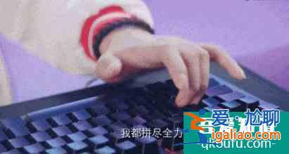 連豆瓣和知乎都在吹，鹿晗吳磊主演的CF網(wǎng)劇究竟有多神？？