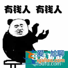 連豆瓣和知乎都在吹，鹿晗吳磊主演的CF網(wǎng)劇究竟有多神？？
