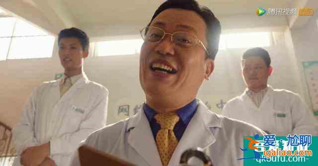 連豆瓣和知乎都在吹，鹿晗吳磊主演的CF網(wǎng)劇究竟有多神？？