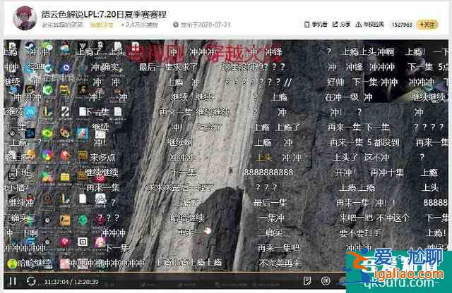連豆瓣和知乎都在吹，鹿晗吳磊主演的CF網(wǎng)劇究竟有多神？？