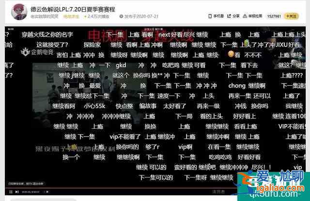 連豆瓣和知乎都在吹，鹿晗吳磊主演的CF網(wǎng)劇究竟有多神？？