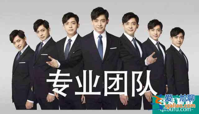 連豆瓣和知乎都在吹，鹿晗吳磊主演的CF網(wǎng)劇究竟有多神？？