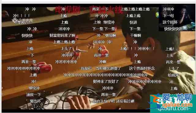 連豆瓣和知乎都在吹，鹿晗吳磊主演的CF網(wǎng)劇究竟有多神？？