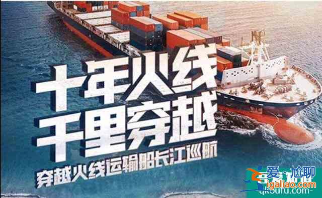連豆瓣和知乎都在吹，鹿晗吳磊主演的CF網(wǎng)劇究竟有多神？？