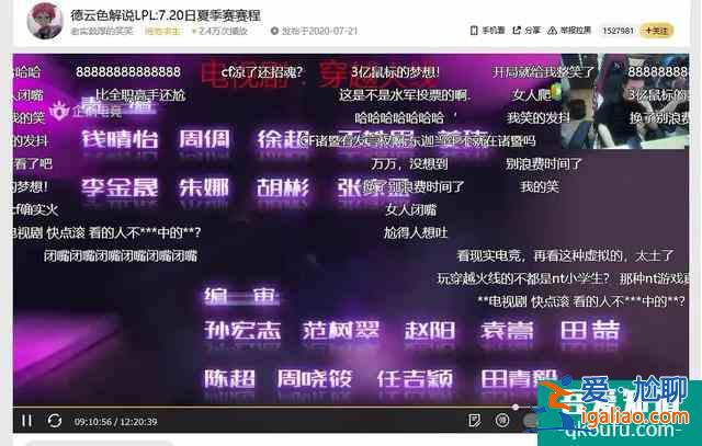 連豆瓣和知乎都在吹，鹿晗吳磊主演的CF網(wǎng)劇究竟有多神？？