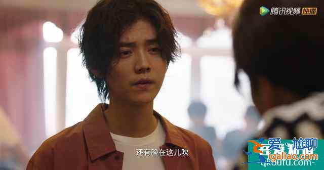 連豆瓣和知乎都在吹，鹿晗吳磊主演的CF網(wǎng)劇究竟有多神？？