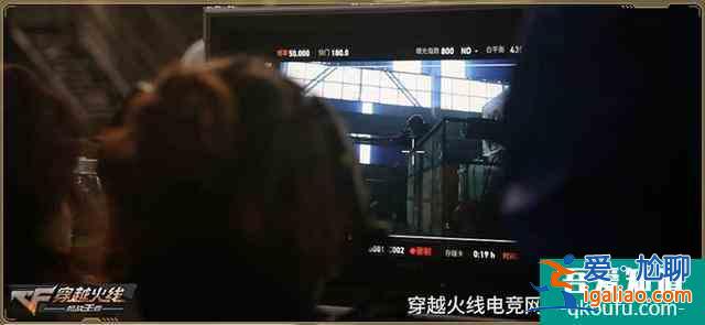 爆款網(wǎng)劇《穿越火線》臺前幕后 騰訊、康佳鼎力相助？