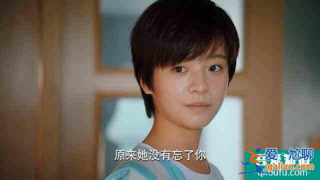 二十不惑大火，除了題材人物感情，觀眾還看到了自己身影？