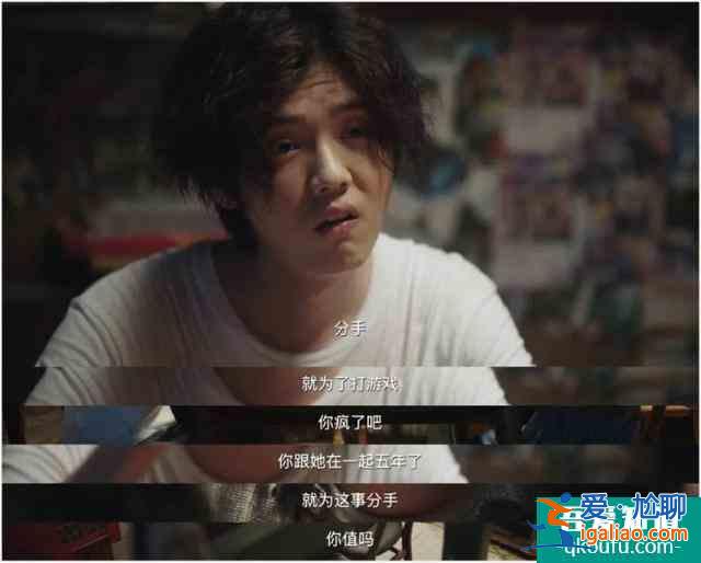 爆款網(wǎng)劇《穿越火線》臺前幕后 騰訊、康佳鼎力相助？