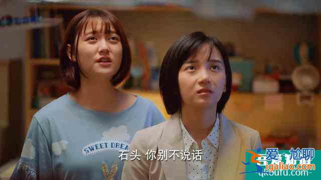 二十不惑大火，除了題材人物感情，觀眾還看到了自己身影？