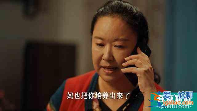 二十不惑大火，除了題材人物感情，觀眾還看到了自己身影？