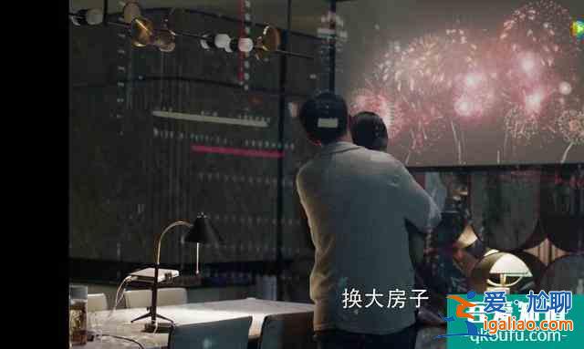 電視劇《三十而已》有哪些細(xì)思極恐的細(xì)節(jié)？？