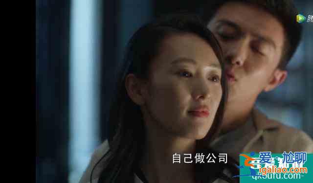 電視劇《三十而已》有哪些細(xì)思極恐的細(xì)節(jié)？？