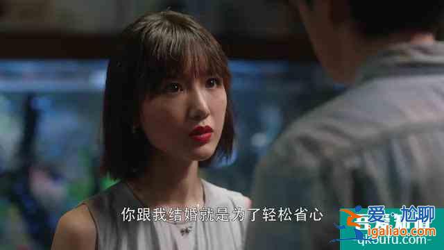 《三十而已》爆火，揭露女人3種婚戀觀：和誰在一起，真的很重要？