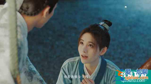 《漂亮?xí)繁怀皠∏檫^(guò)時(shí)？鞠婧祎穿男裝還化濃妝，濾鏡也開(kāi)太大？