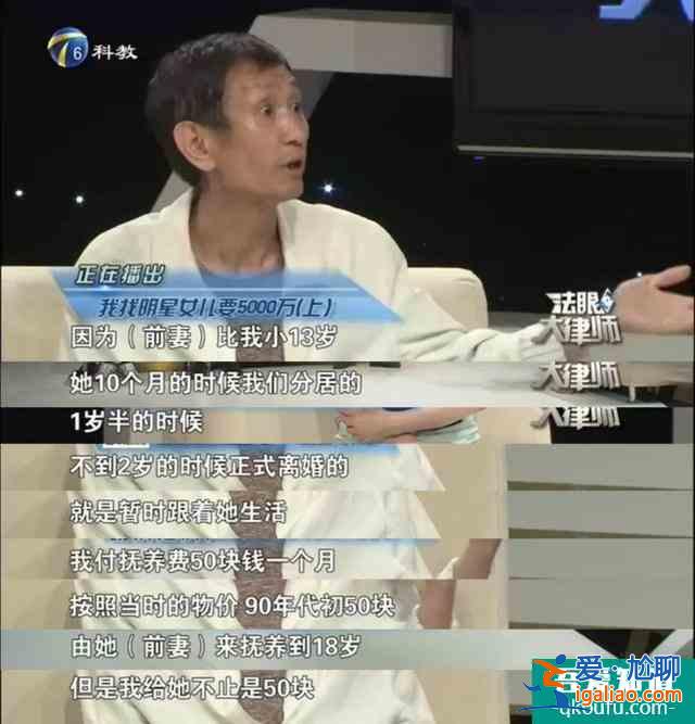 毛曉彤的“三十而已”：是經歷了被渣男傷、被親爹坑的自我重建？