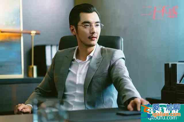 《二十不惑》姜小果為什么不招人喜歡？雖然努力，卻讓人“不適”？
