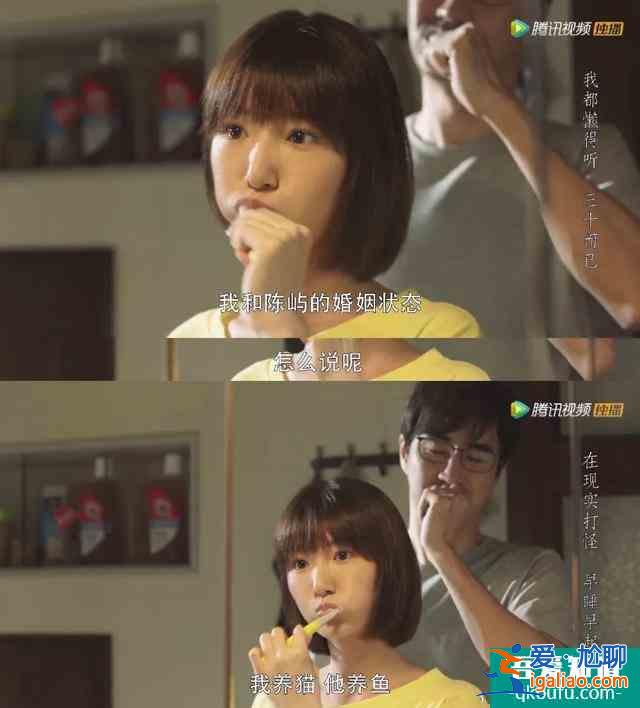 《三十而已》爆火，揭露女人3種婚戀觀：和誰在一起，真的很重要？