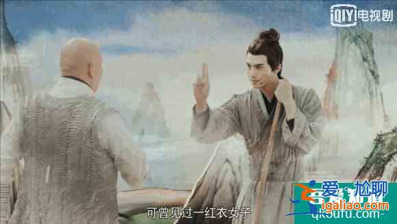 《漂亮?xí)繁怀皠∏檫^(guò)時(shí)？鞠婧祎穿男裝還化濃妝，濾鏡也開(kāi)太大？