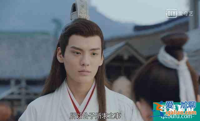 《漂亮?xí)繁怀皠∏檫^(guò)時(shí)？鞠婧祎穿男裝還化濃妝，濾鏡也開(kāi)太大？