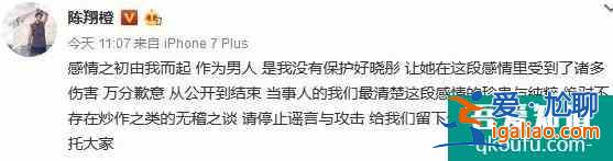毛曉彤的“三十而已”：是經歷了被渣男傷、被親爹坑的自我重建？