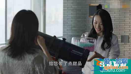《三十而已》最幸福的一家三口，是最不起眼的他們？