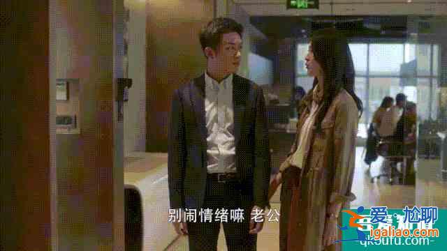 《三十而已》爆火，揭露女人3種婚戀觀：和誰在一起，真的很重要？