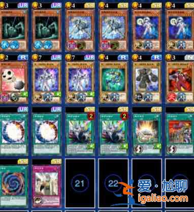 游戲王決斗鏈接ehero卡組如何建構(gòu)？ehero卡組建構(gòu)分析與建議？