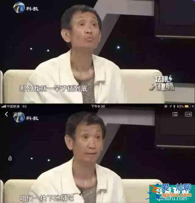 毛曉彤的“三十而已”：是經歷了被渣男傷、被親爹坑的自我重建？