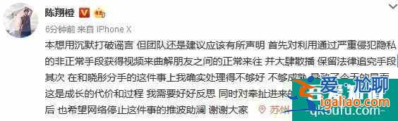 毛曉彤的“三十而已”：是經歷了被渣男傷、被親爹坑的自我重建？