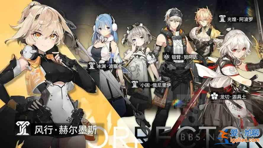 深空之眼修正模式如何開啟？用途是什么？修正模式開啟說明與用途指南？