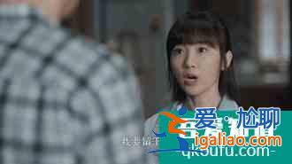 毛曉彤的“三十而已”：是經歷了被渣男傷、被親爹坑的自我重建？
