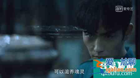 毛曉彤的“三十而已”：是經歷了被渣男傷、被親爹坑的自我重建？