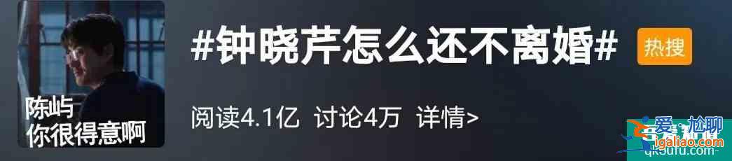 毛曉彤的“三十而已”：是經歷了被渣男傷、被親爹坑的自我重建？