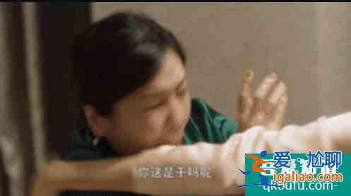 《三十而已》爆火，揭露女人3種婚戀觀：和誰在一起，真的很重要？