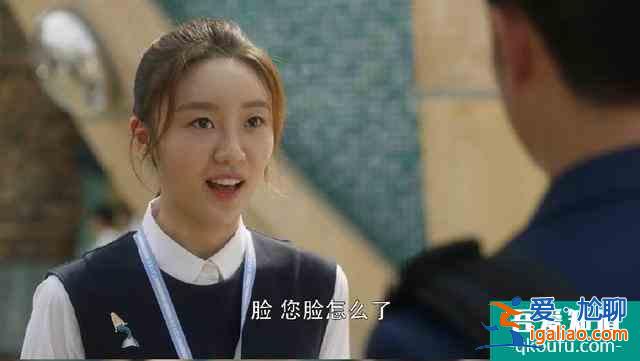 《三十而已》劇情似曾相識？男女同吃冰淇淋不避嫌，不少明星躺槍？