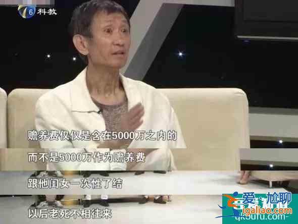 毛曉彤的“三十而已”：是經歷了被渣男傷、被親爹坑的自我重建？