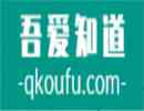 《三十而已》霸屏的背后，選擇全職太太？獨立女性？還是不婚族？？