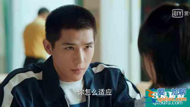 《二十不惑》姜小果明明是個(gè)正能量代表，為什么很多人討厭她？？