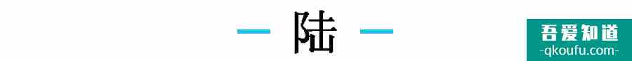 《二十不惑》姜小果被批太世故：她的優(yōu)點，你可能學(xué)不來？