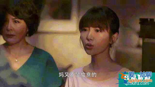 照進(jìn)現(xiàn)實(shí)的《三十而已》：結(jié)婚，既不是物質(zhì)扶貧，也不是精神扶貧？