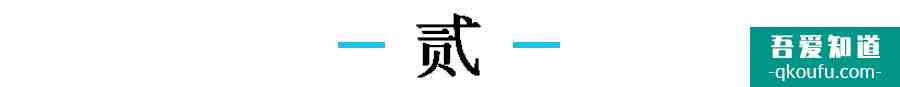 《二十不惑》姜小果被批太世故：她的優(yōu)點，你可能學(xué)不來？