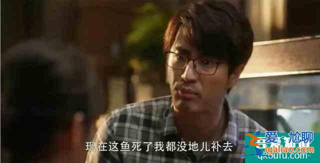 照進(jìn)現(xiàn)實(shí)的《三十而已》：結(jié)婚，既不是物質(zhì)扶貧，也不是精神扶貧？