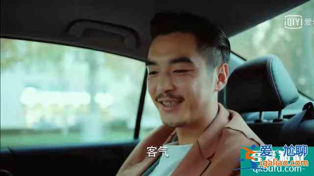 《二十不惑》姜小果明明是個(gè)正能量代表，為什么很多人討厭她？？